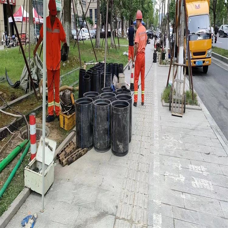 阳日镇管道短管置换修复