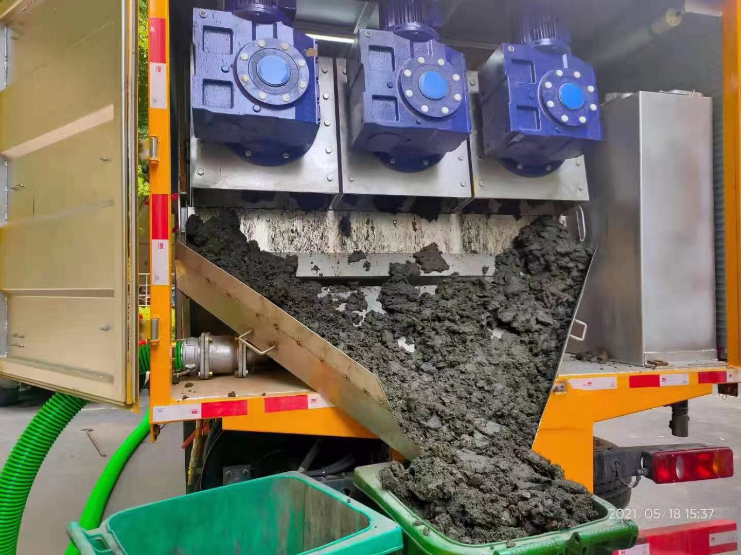 阳日镇化粪池清掏城市维护站-泥浆净化干湿分离处理